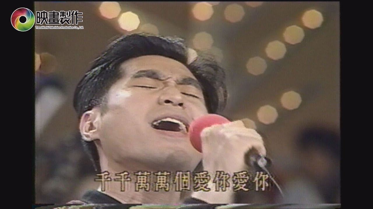 【鑽石舞台】266 | 歌唱急轉彎 | 楊美蓮  文章 |