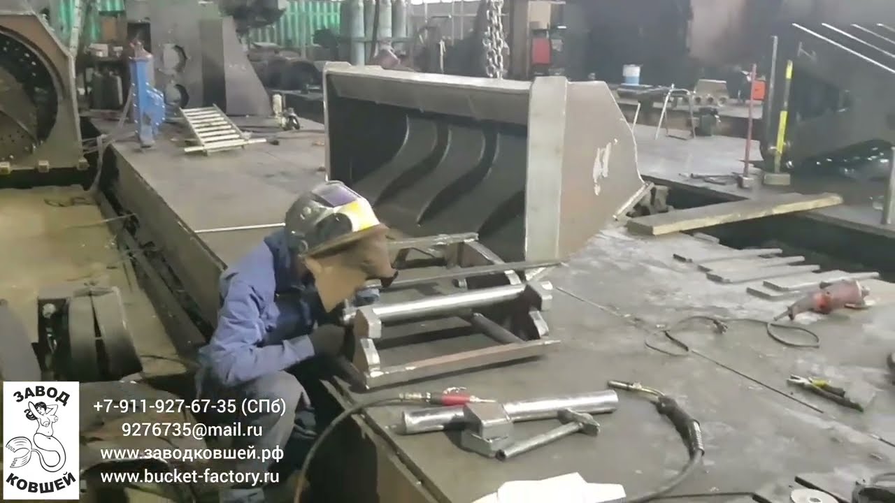 планировочный ковш / Grading bucket