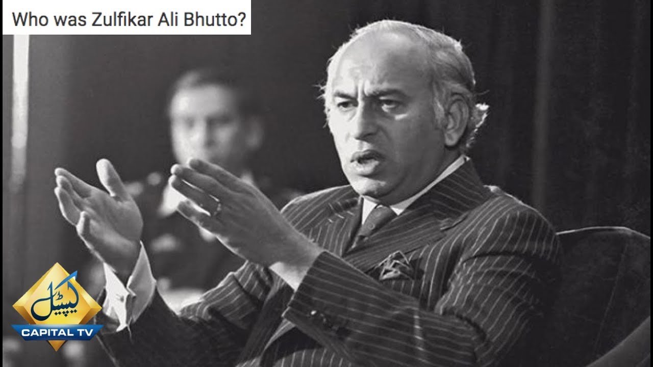 Who was Zulfikar Ali Bhutto? | Zulfiqar Ali Bhutto life Documentary (complete story)