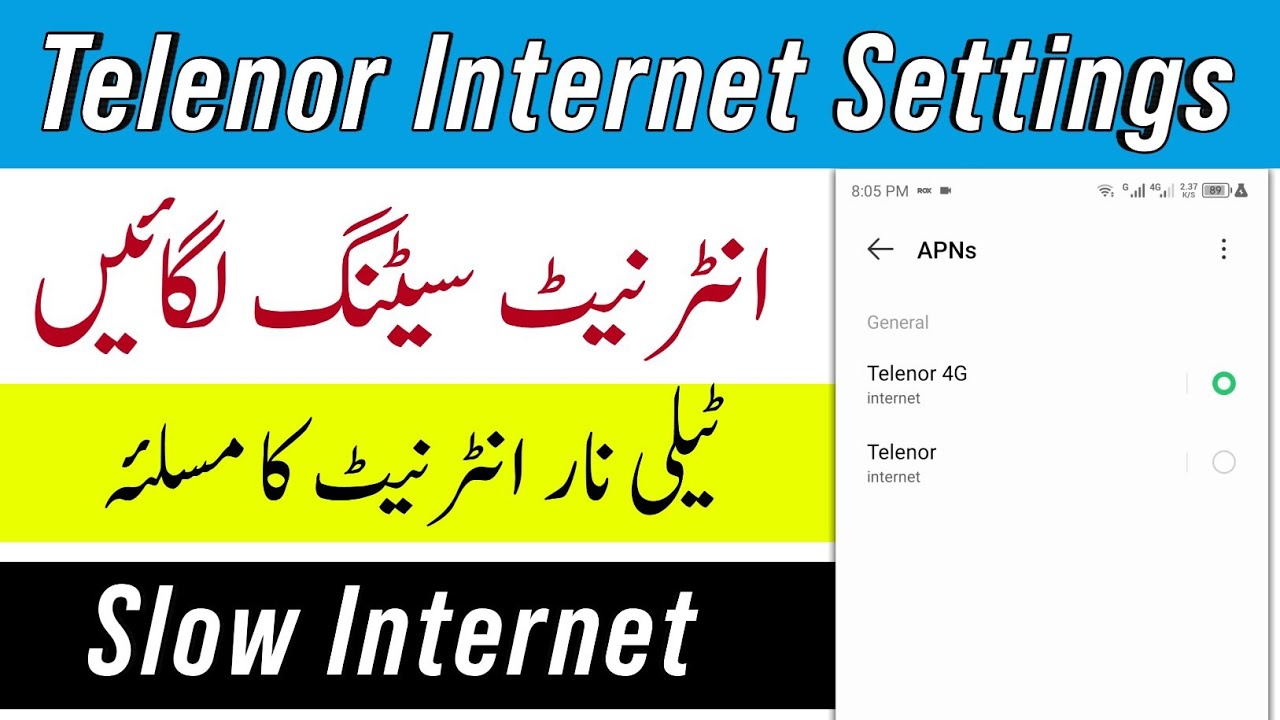 Telenor internet Settings in 2026 | Telenor 4g internet not working