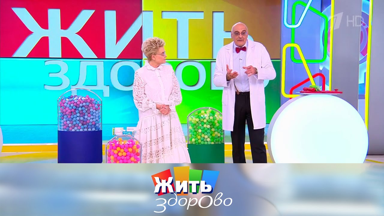 Как выбрать  без рецепта  лекарства от боли в животе? 16.01.2025