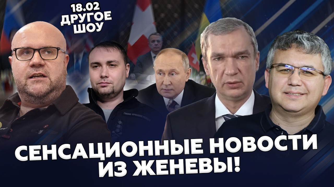 💥ПАРУ ЧАСОВ НАЗАД! Переговоры ОКОНЧЕНЫ: Объявили ПЕРВЫЕ РЕЗУЛЬТАТЫ.БУДАНОВ ПОПЕР на делегацию Путина