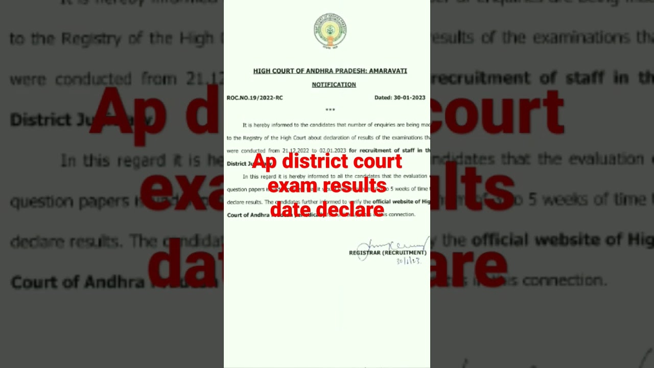 ap district court exam results date declare