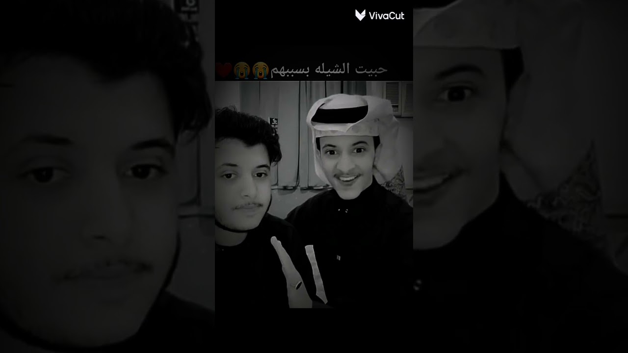 دموع عيني حولت فوق خدي