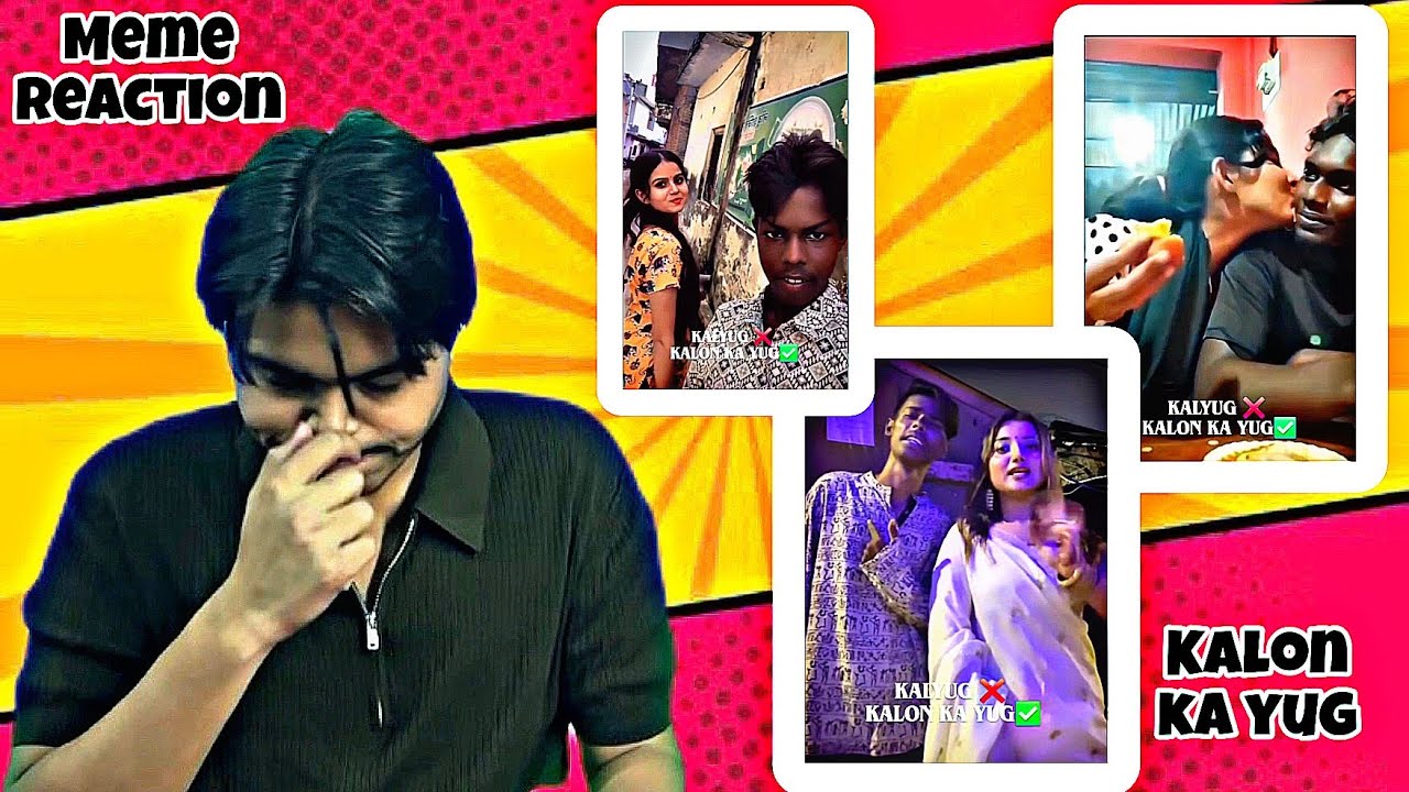 Meme reaction kalo ka yug 😂😂 !!! 