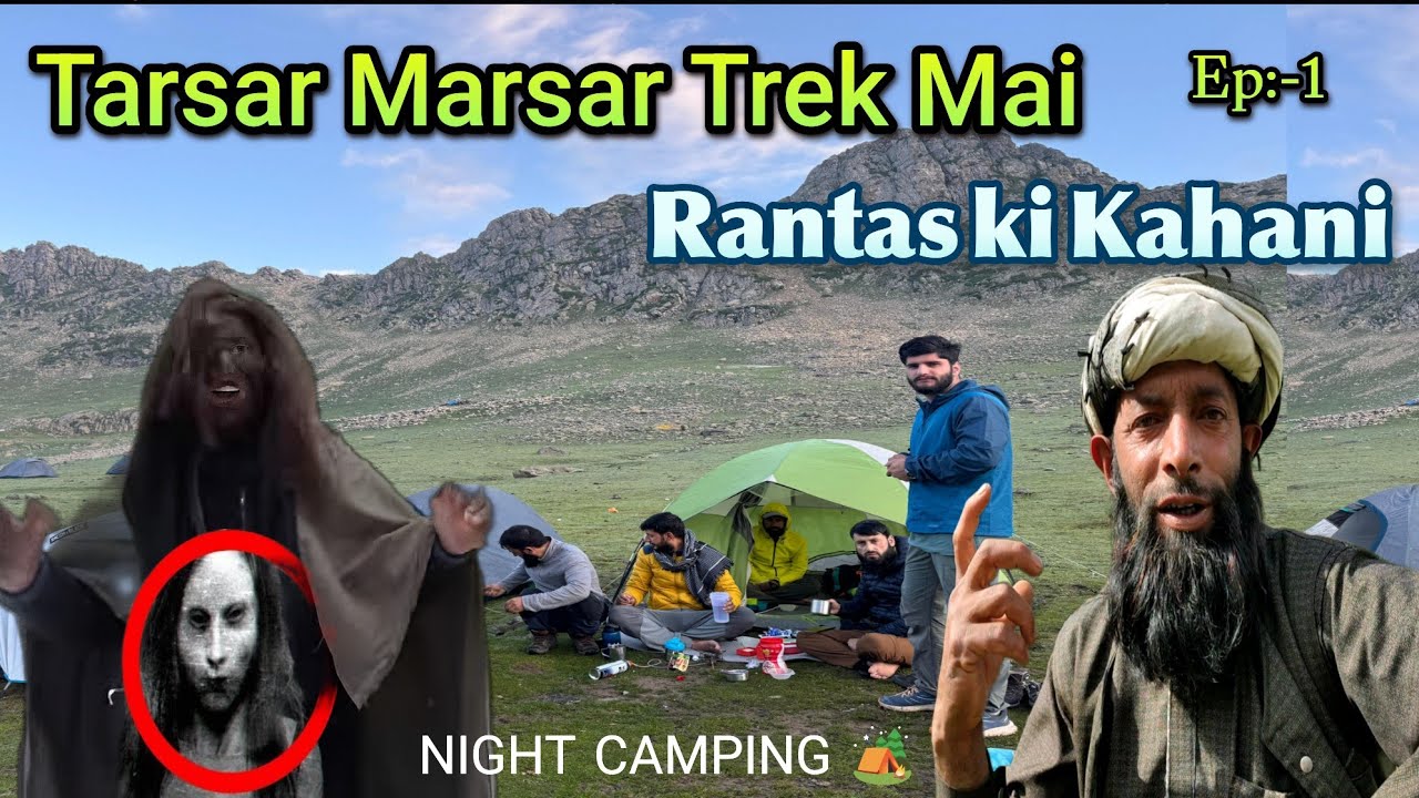 Tarsar Marsar Trek  Mai Rantas ki Kahani. High altitude lake in kashmir @MubarakIjtiba