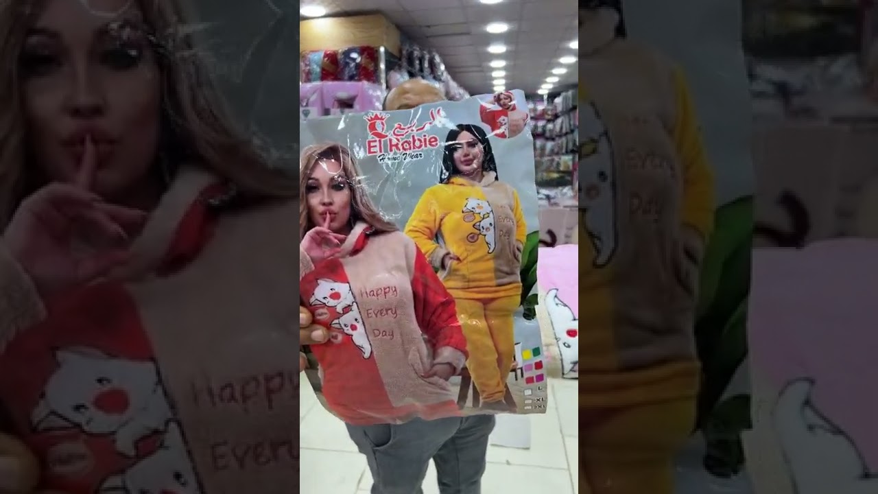 الشغل الجديد كوكو اند اس عند شبرا الخيمه 🤍🤍🤍