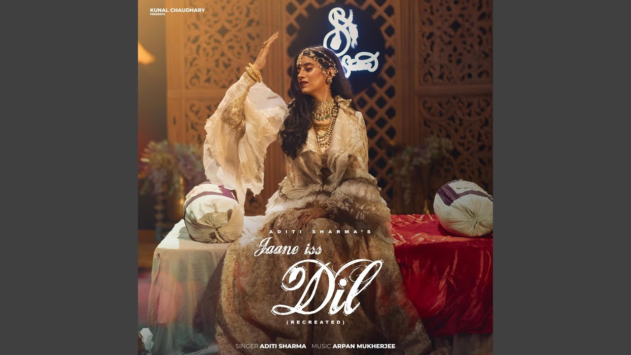 Jaane Iss Dil