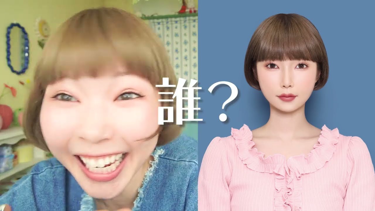 免許用の証明写真を撮りに行ったらとんでもないことになった…
