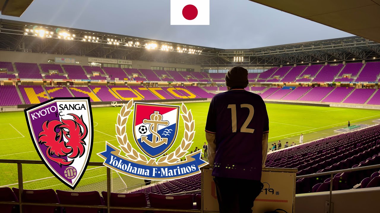 Die J1 League in Japan - einfach Hammer! | Kyoto Sanga FC vs. Yokohama F. Marinos | Stadionvlog 2025