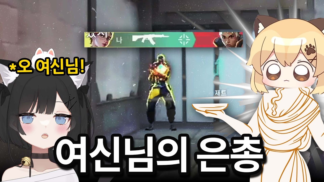 찾을 수 없었던 유네네의 문제점을 마뫄 누나가 고쳐줬습니다...