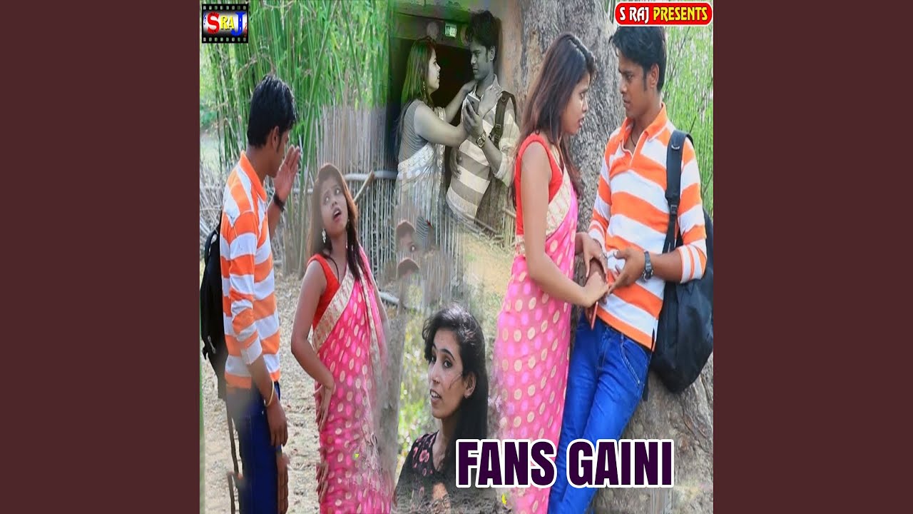 Fans Gaini
