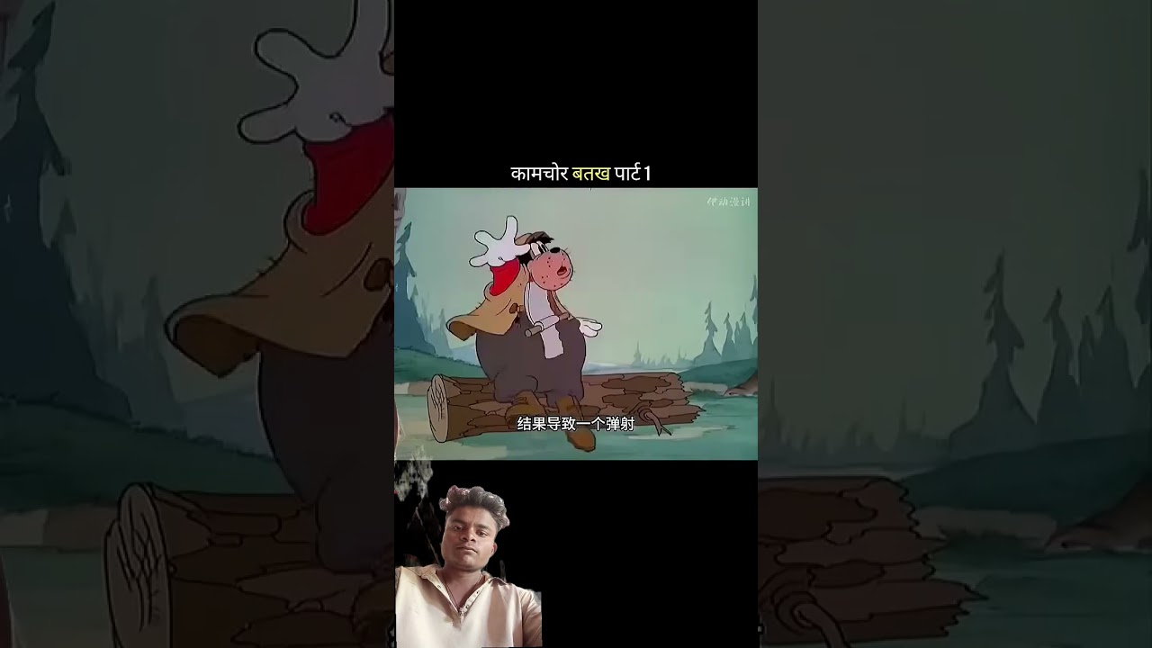 #funny