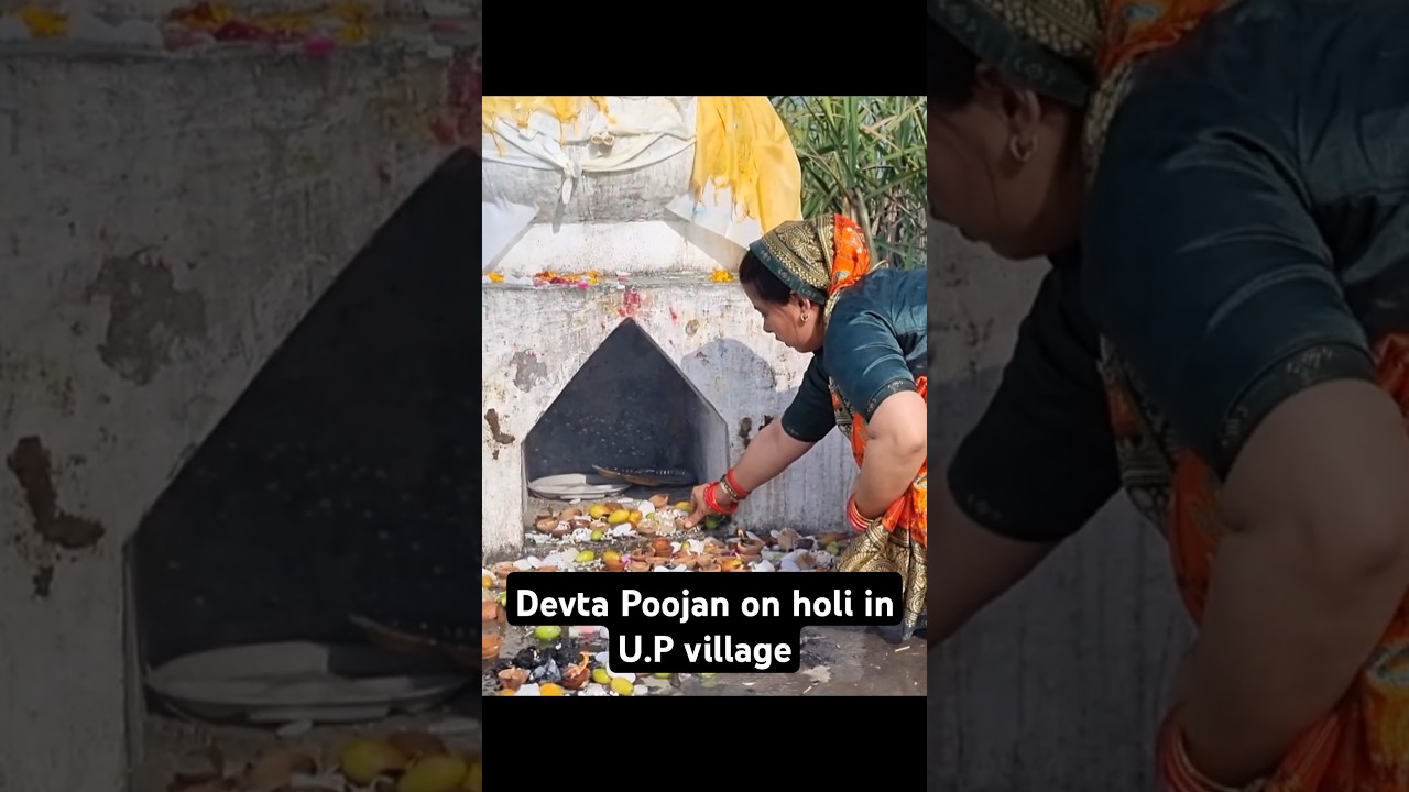 Devta Poojan on Holi in U.P#holi #holi2025 #holipooja #u.pvillage