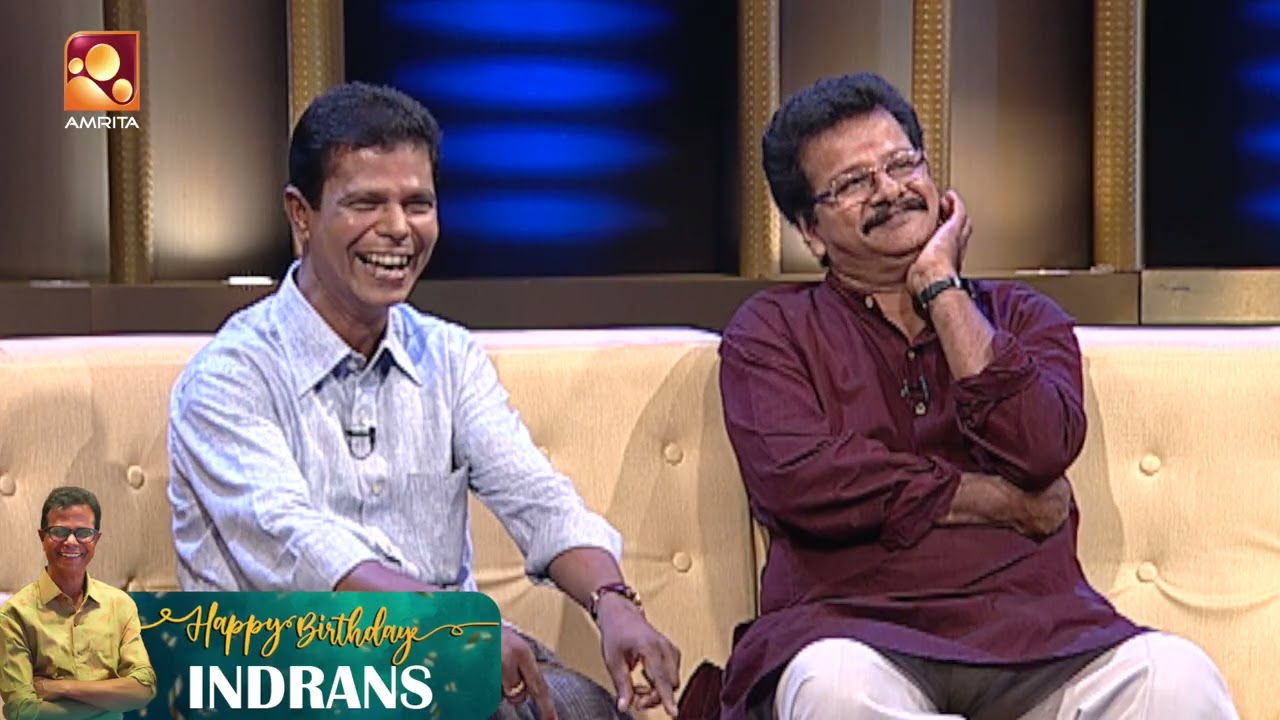 കരച്ചിൽ കഴിഞ്ഞ് മുണ്ടും കൂടി അഴിച്ചുകൊണ്ട് പോയി.”| Happy Birthday Indrans! 🎂💫🎉