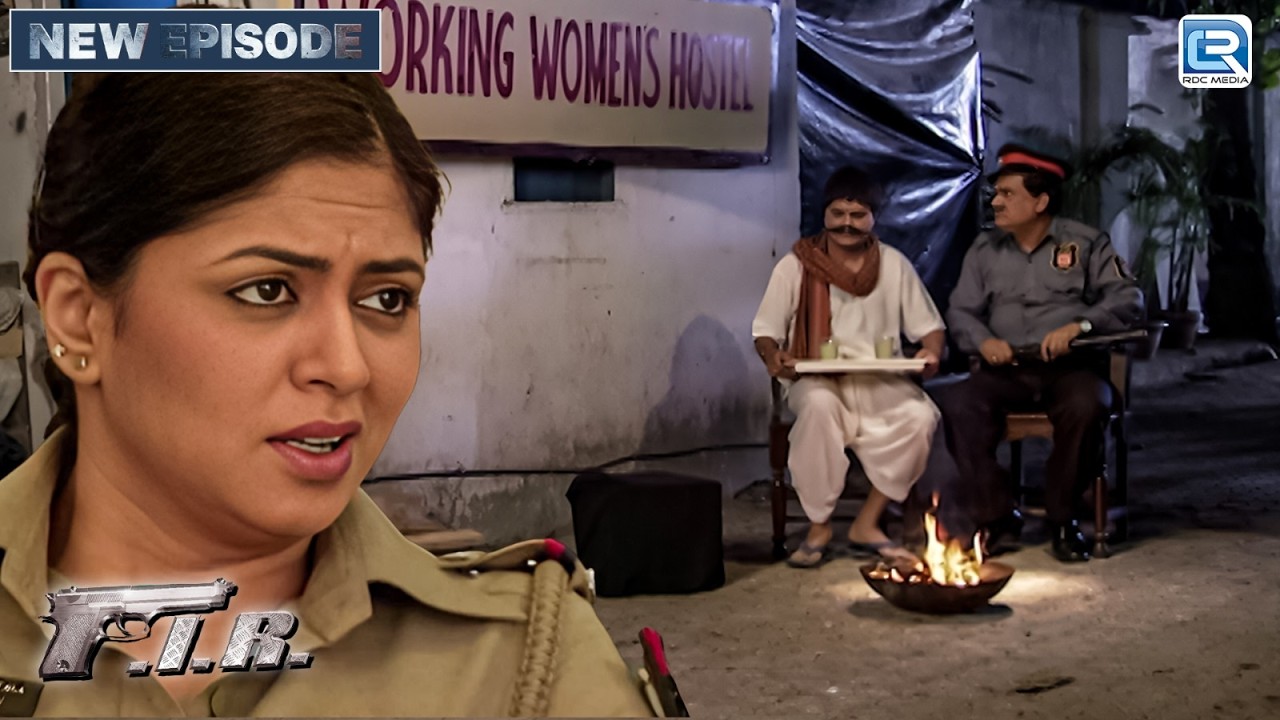 Chautala ने क्यों गोपी और बिल्लू को बिठाया चौकी के बहार ? | F.I.R | एफ आई आर | New Episode