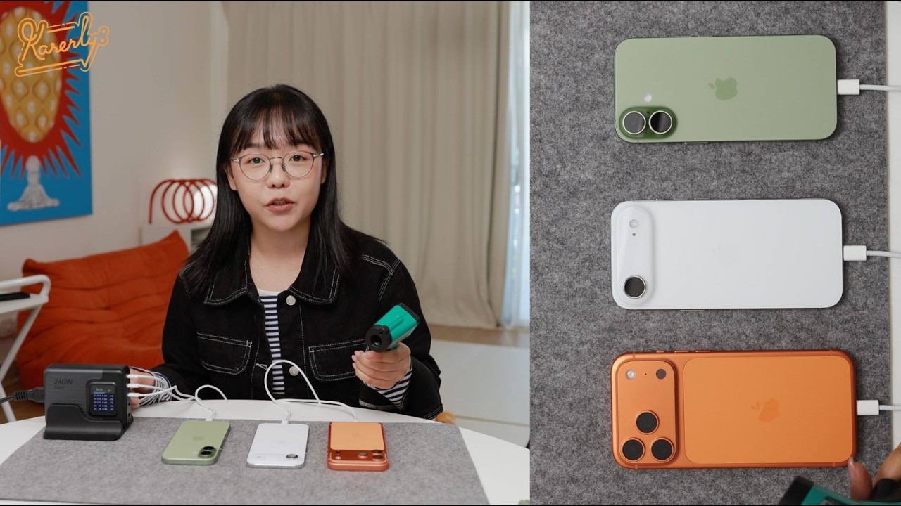 實機開箱！iPhone 17 Pro Max、iPhone 17、iPhone Air 機身造工大比拼 差異一目了然