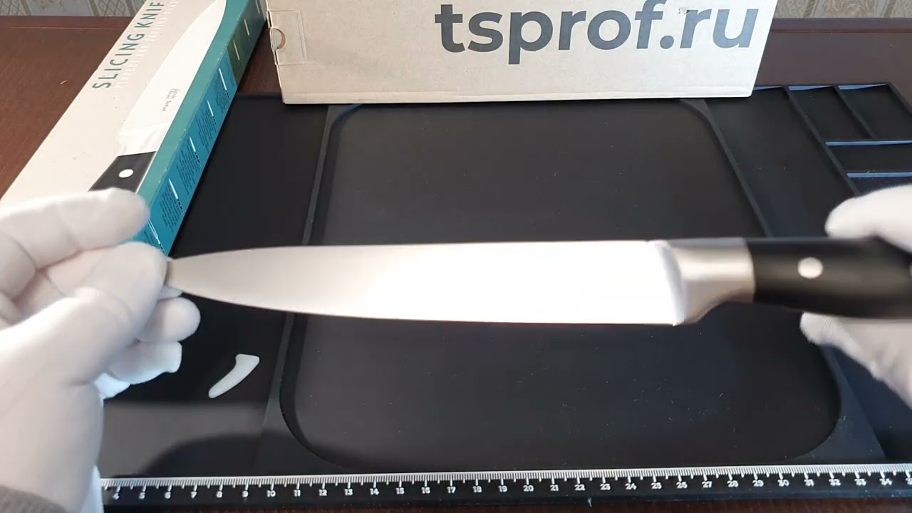 Универсальный кухонный нож Tefal серия Oliver Jamie 20cm.