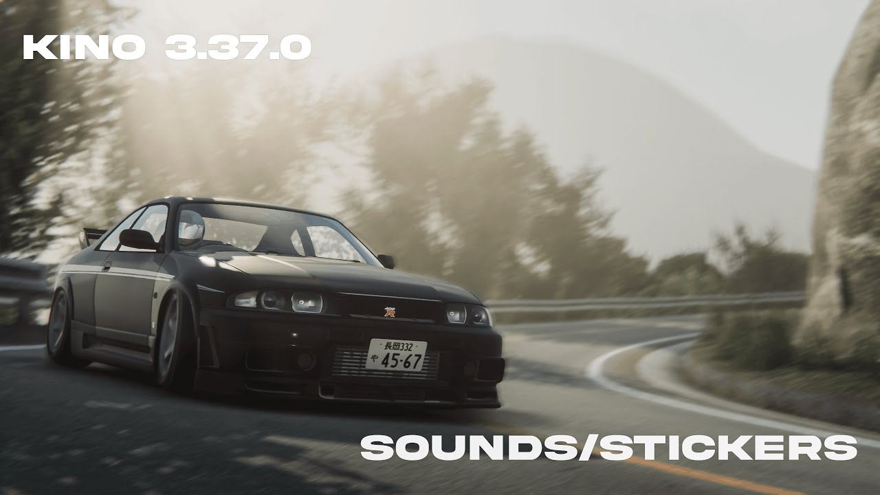 Kino 3.37.0 | Sounds and Stickers