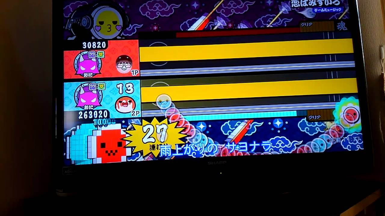 太鼓の達人wiiu あつめてともだち大作戦　倍でた練習
