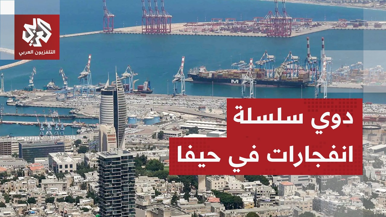 عاجل │ صفارات الإنذار تدوي في شمال إسرائيلي بعد رصد إطلاق صواريخ من إيران