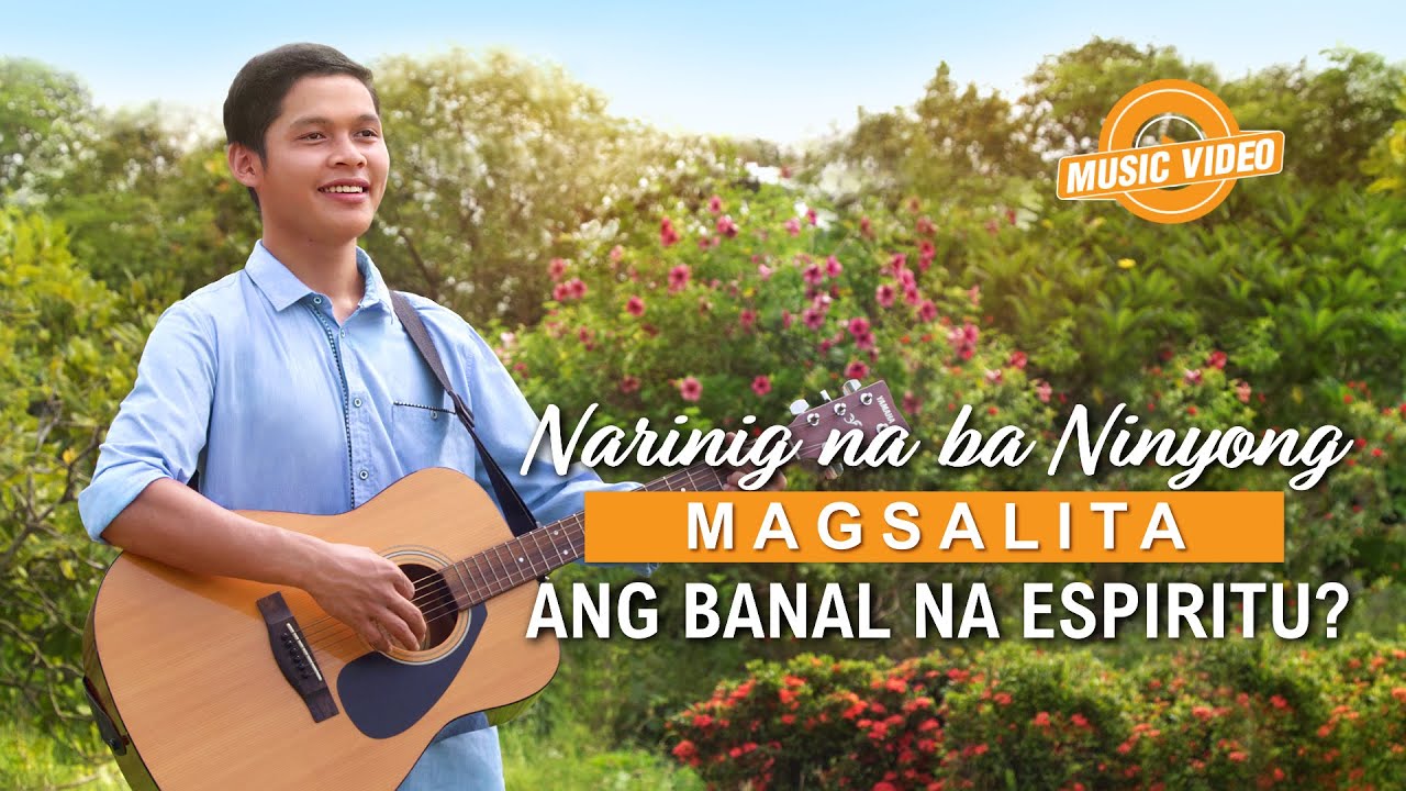 Tagalog Christian Music Video | 