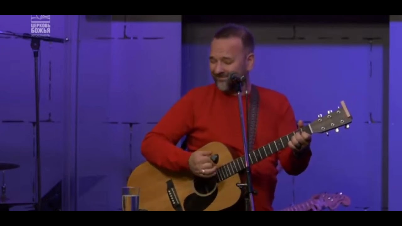 ,,Буду петь о милости Твоей