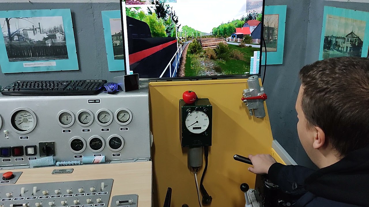 Pulpit do Train Driver 2; Symulator lokomotywy SM42; TD2 - Parowozownia Skierniewice