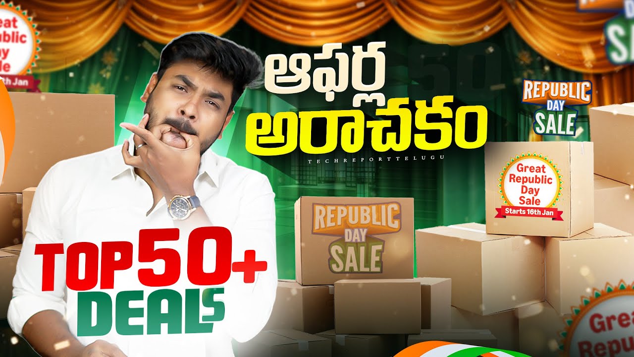 TOP 50 Mind Blowing DEALS ⚡ Amazon and Flipkart Republic Day Sale 2026