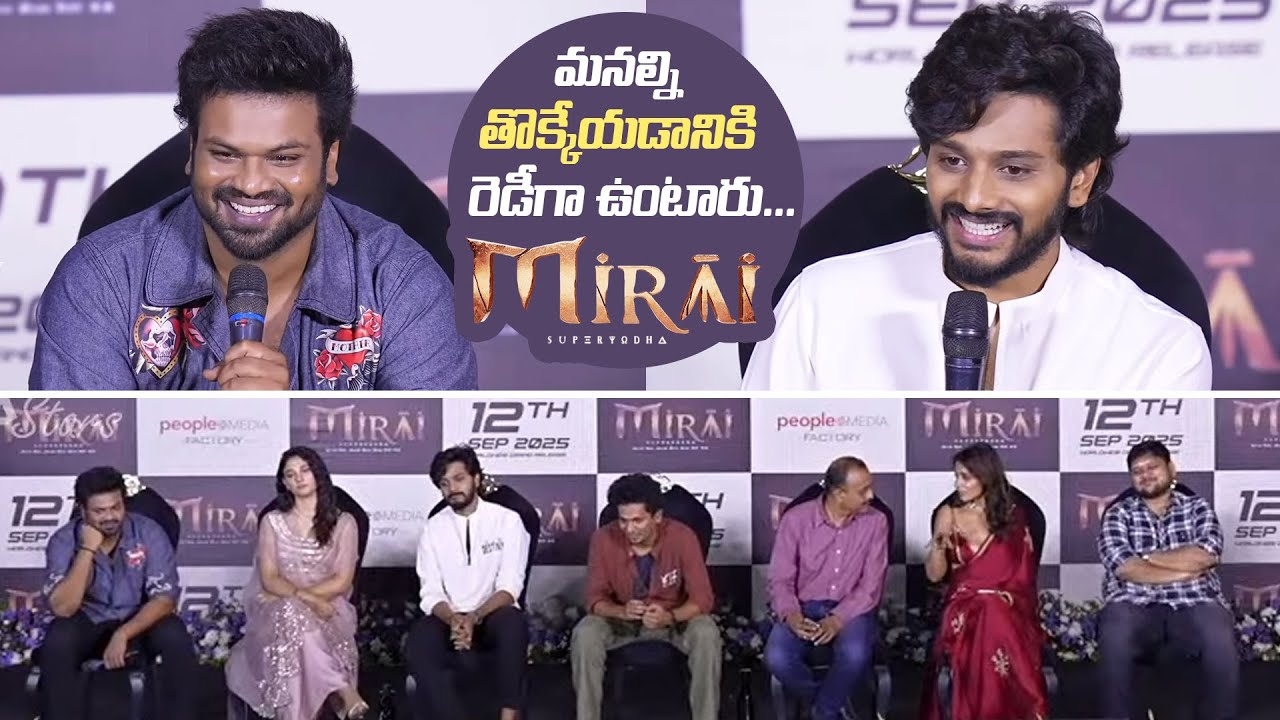 Teja Sajja, Manchu Manoj and 