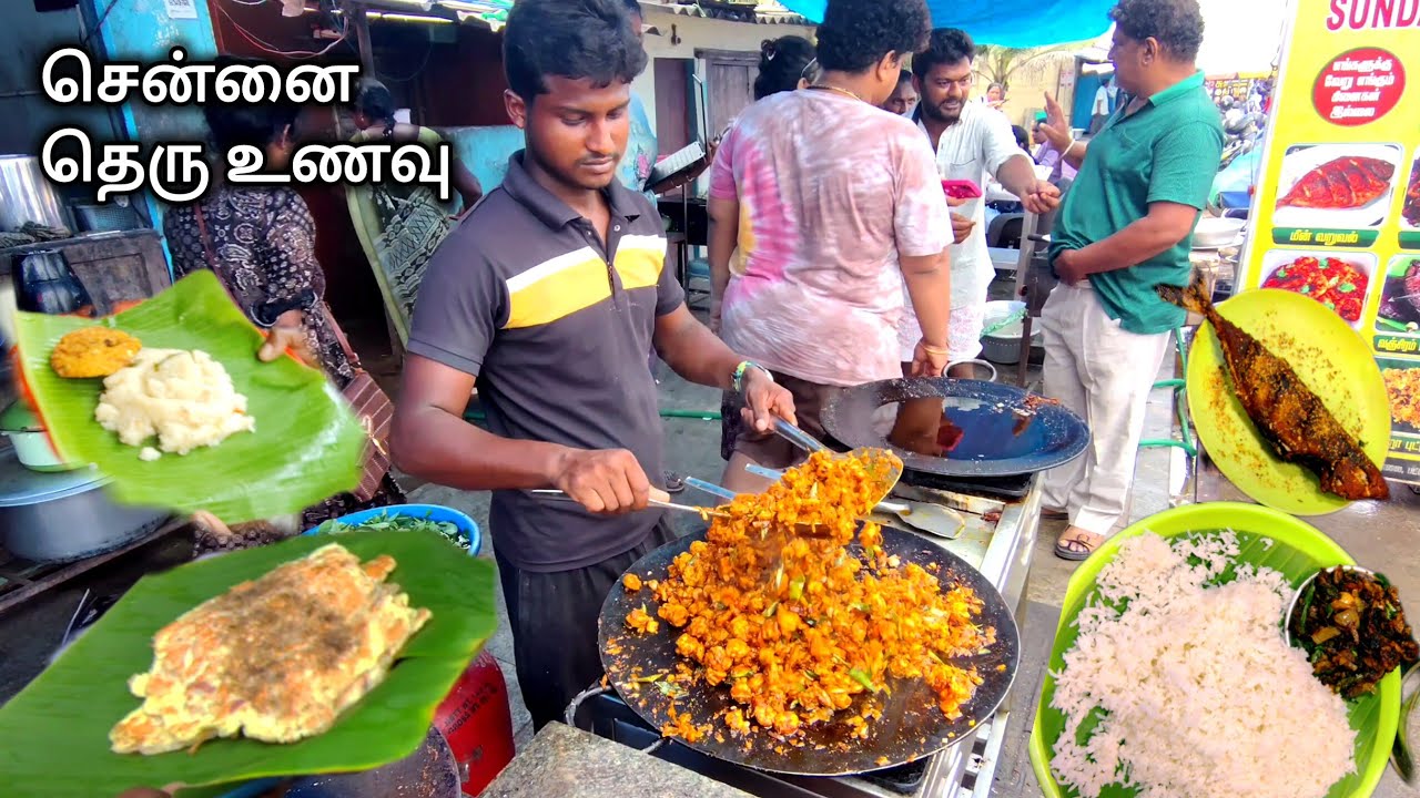 Best of CHENNAI Street Foods | Episode - 1 | Indian Street Foods | Street Dosa | Chennai sea foods 