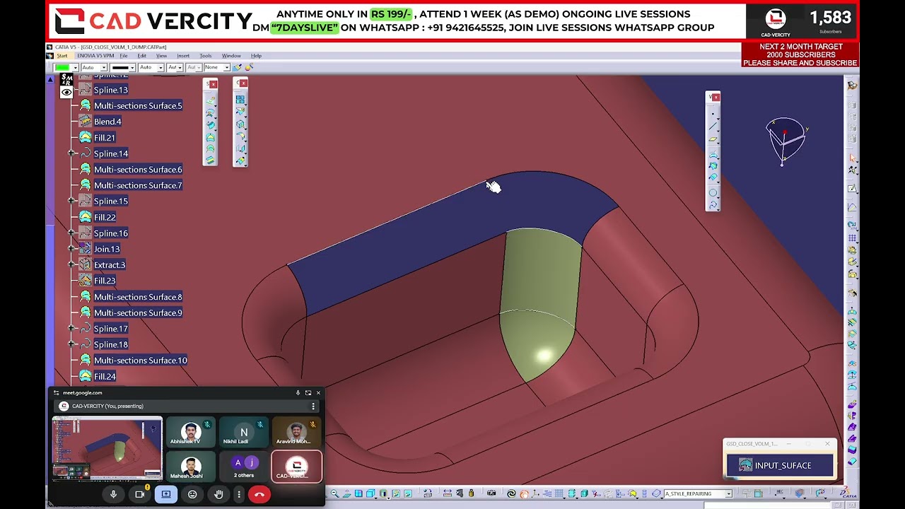 Генеративный дизайн фигур в CATIA для начинающих | Урок 4, часть B