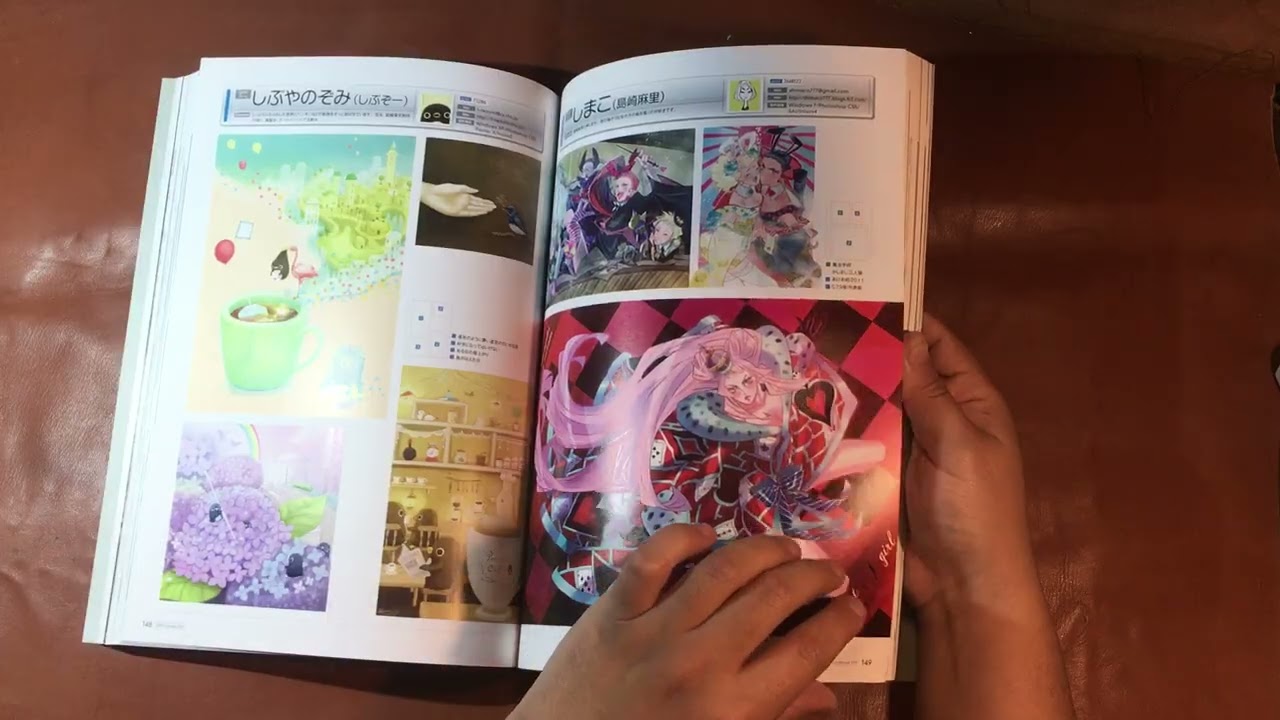 Pixiv official yearbook 2011
