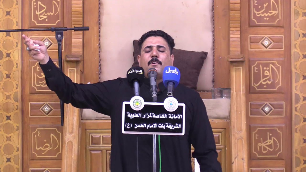 المجلس الحسيني السنوي - الخطيب الشيخ محمد الخفاجي
