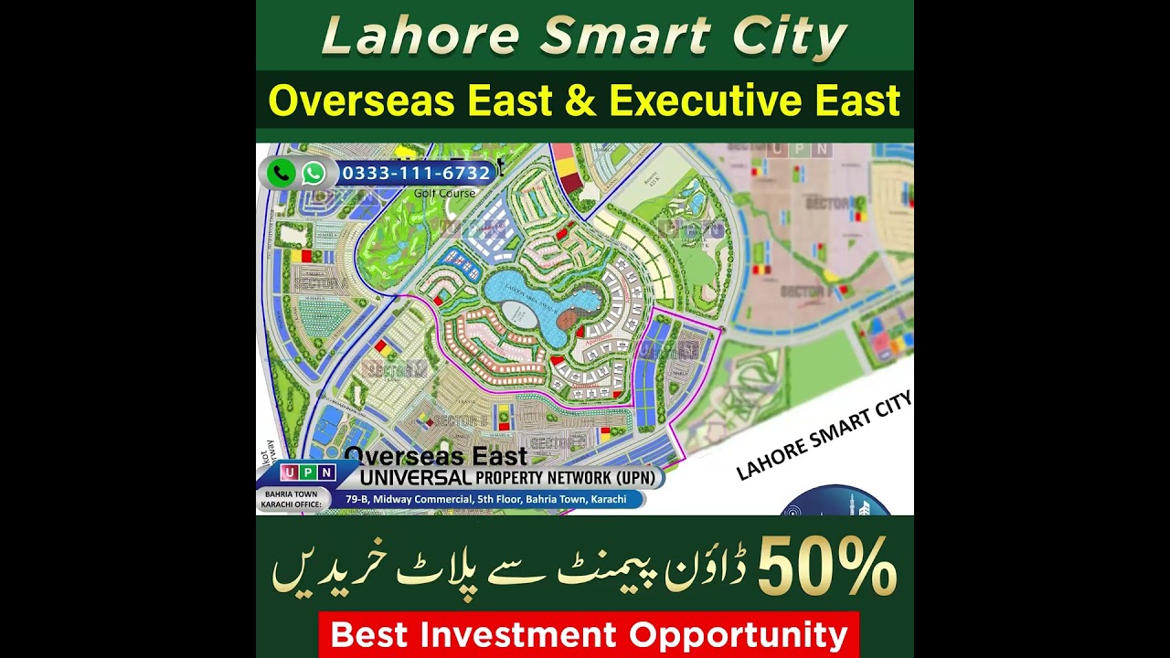 Lahore Smart City | Buy Plots With Just 50% Down Payment | Best Options Under 10 Lac | Golden Chance