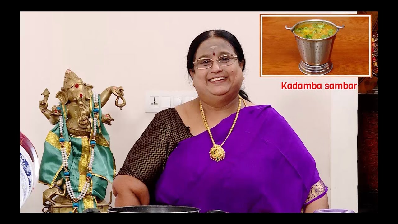 Recipe 121: Kadamba Sambhar