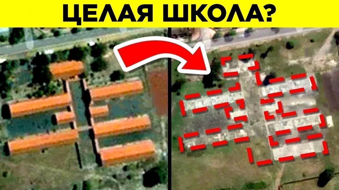 Самые Крупные Кражи В Истории. Часть 2