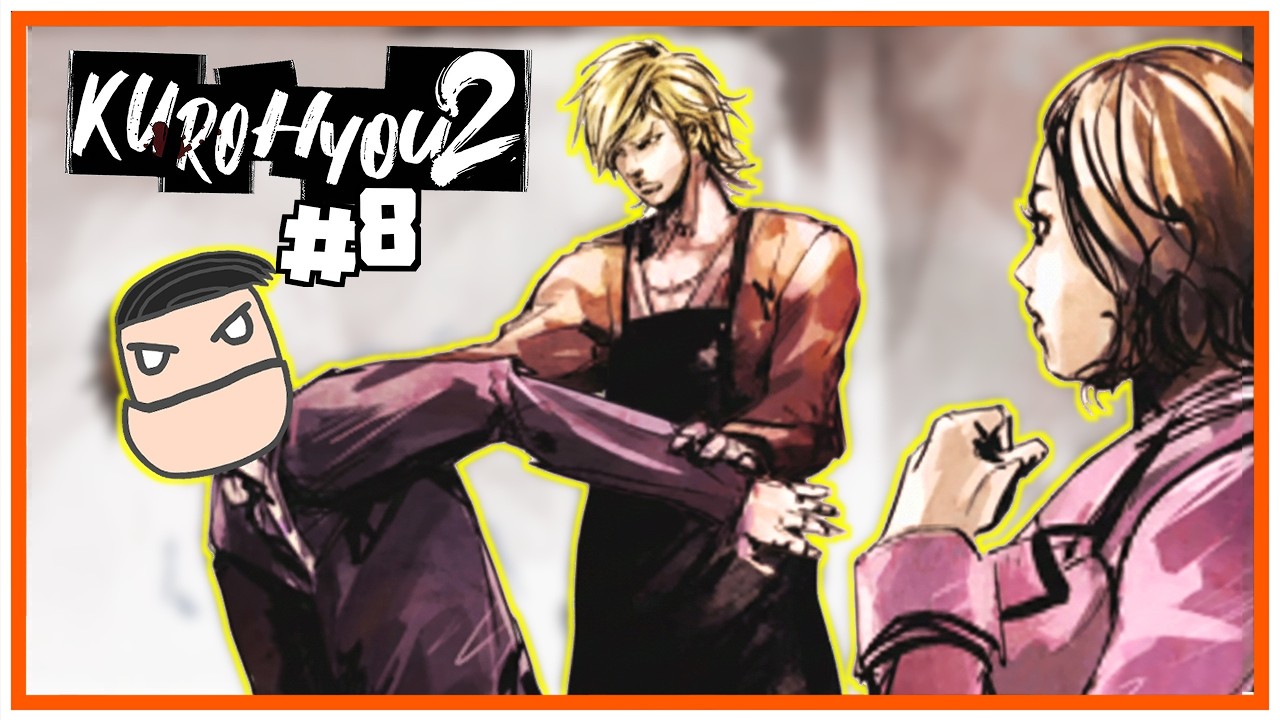 CHAD MAKATO! HE PLAYABLE? O_O | Kurohyou 2: Ryu ga Gotoku Ashura Hen Blind Playthrough Part 8