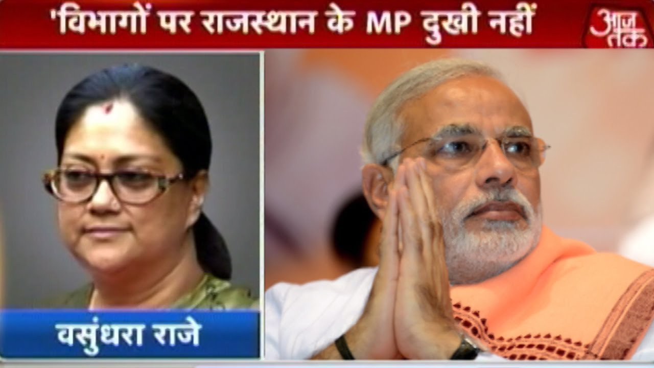 Is Vasundhara Raje upset with PM Modi?