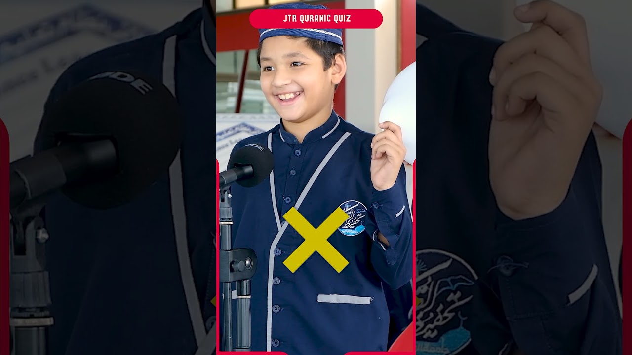 JTR Quranic Quiz | Balloon Burst Fun (#reel : 01)