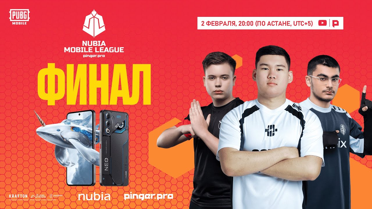🏆 ФИНАЛ | PUBG MOBILE | nubia Pinger.Pro Mobile League S4 | LastHero & Zainariss & Ermak