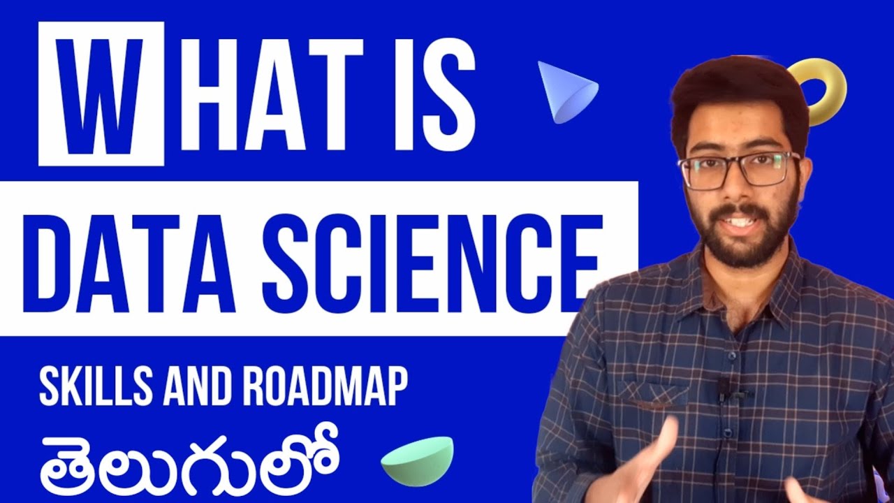 Data science అంటే ఏంటి | Skills and roadmap to data science in telugu | Vamsi Bhavani