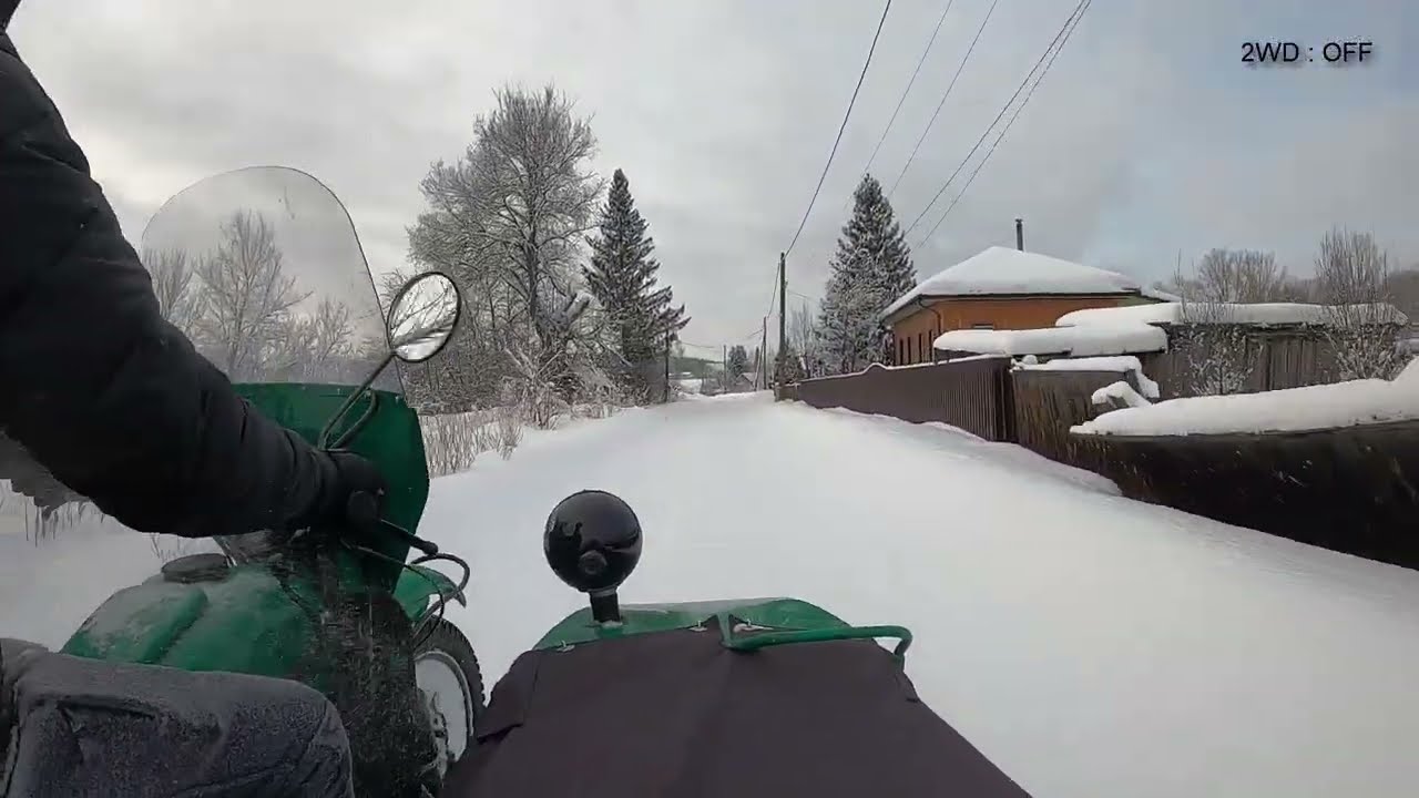 Падай в коляску погнали катать.