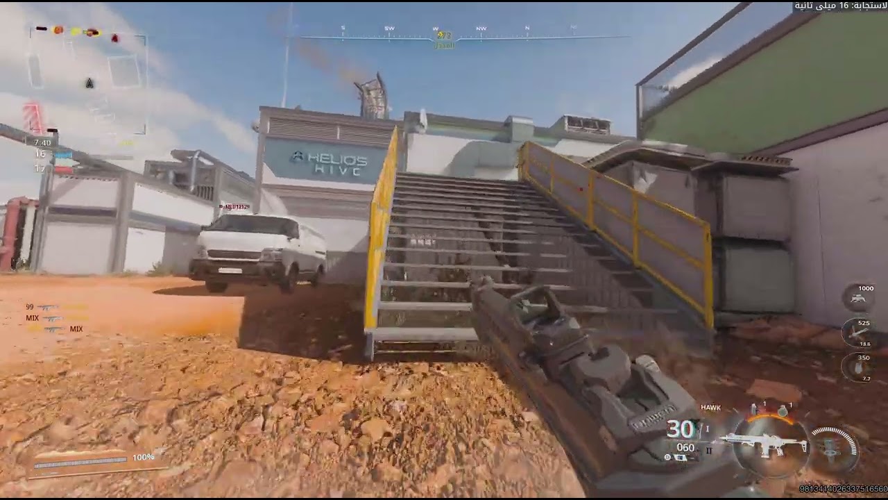 Call of Duty_20251002213108
