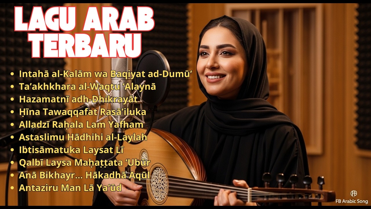 Arabic Song Viral TikTok Terbaru 2026 💥 Lagu Arab Terpopuler Bikin Candu dan Susah Skip