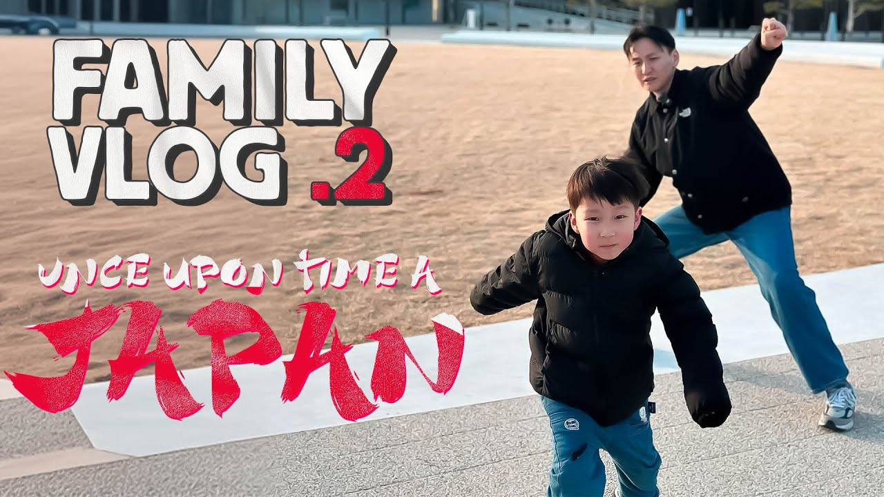 VLoG - Японы аялал үргэлжилсээр... 👪❤️