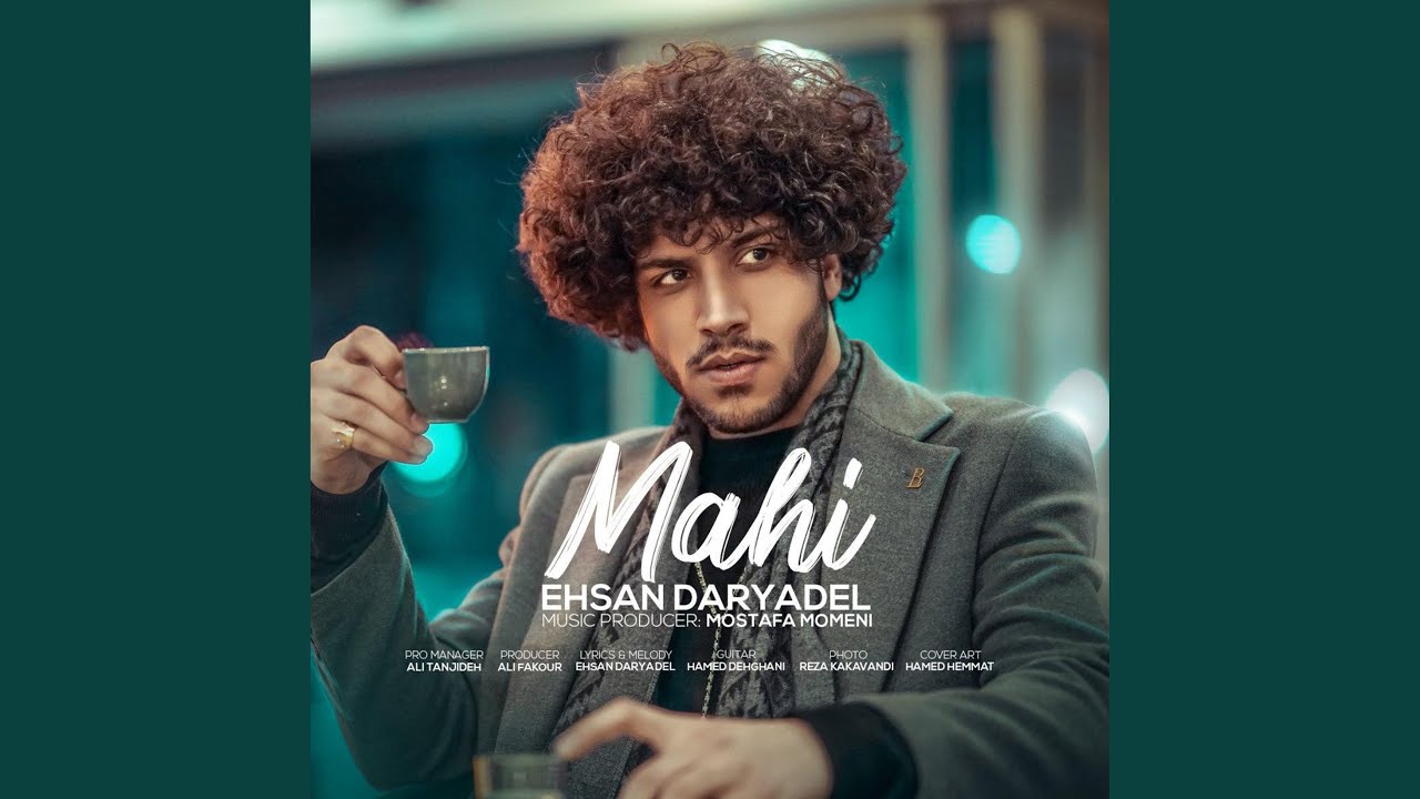 Mahi