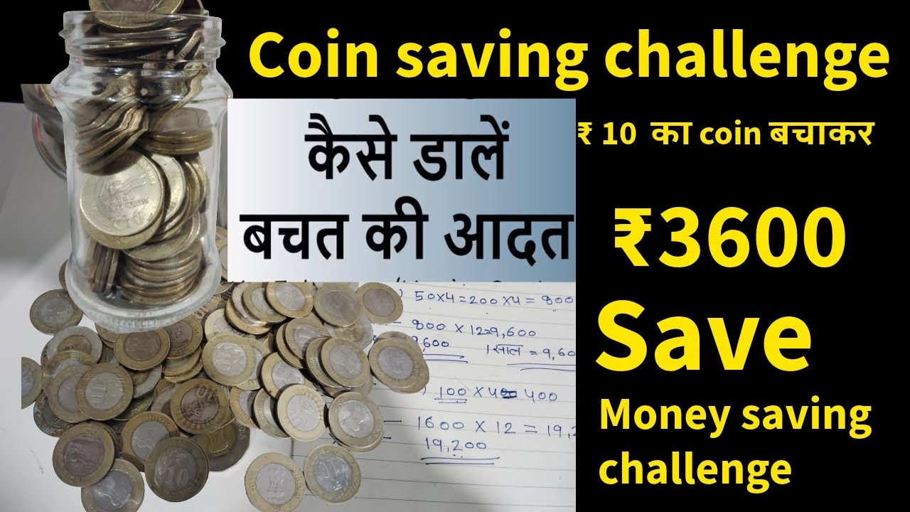Coins serving challenge 💰/बचत की आदत कैसे डालें /Money serving tips #viral #crartcinema