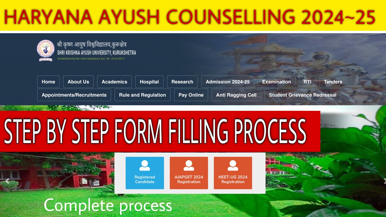 STEP BY STEP HARYANA AYUSH COUNSELLING form filling process 2024 |ये गलती की तो Counselling से बाहर!