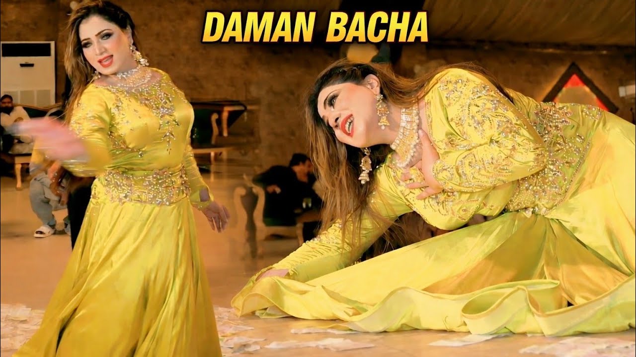 Daman Bacha Full Dance Video | Mehak Malik | Mehak Studio 2026